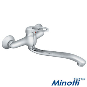 MINOTTI	VENETO ZIDNA BATERIJA DUGA LULA 22  8115L