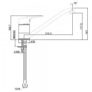 AQUABI ECO BATERIJA ZA SUDOPERU T03157