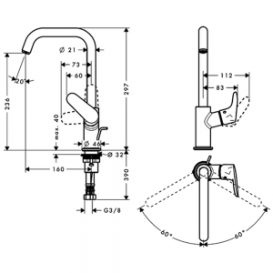 Hansgrohe Focus 240 Chrome baterija za lavabo 31609000