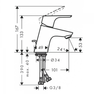 Hansgrohe Focus 70 baterija za lavabo 31730000