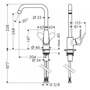 Hansgrohe Focus 260 baterija za sudoperu 31820000