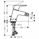 Hansgrohe Focus baterija za bide 31920000
