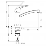 Hansgrohe Focus 160 M41 baterija za sudoperu 73885000