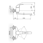 KING zidna baterija izliv 200mm J321020