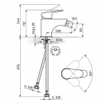 ROSAN SMART BATERIJA ZA BIDE JA391001