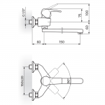 ROSAN CUBO BATERIJA ZIDNA L-150 JC32115