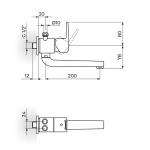 ROSAN CUBO BATERIJA ZA PROTOČNI BOJLER LIVENI IZLIV L-200 JC36201