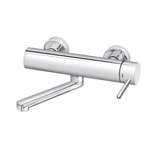 ROSAN ZERRO ZIDNA BATERIJA IZLIV 150 MM JZ32115