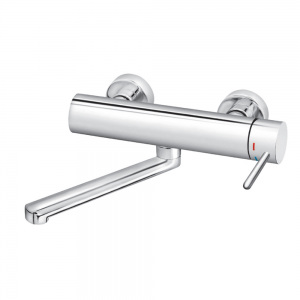 ROSAN ZERRO ZIDNA BATERIJA IZLIV 200 JZ32120