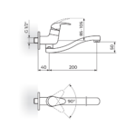 PERLA baterija za hladnu vodu izliv S 200mm JP522S20