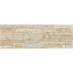 TEIDE Beige 17x52