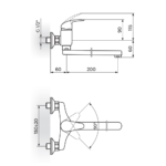 PERLA zidna baterija izliv 200mm JP321020